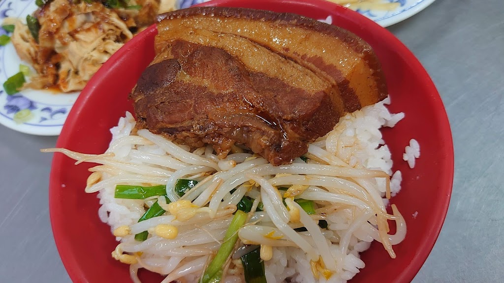 北斗達香爌肉飯 的照片