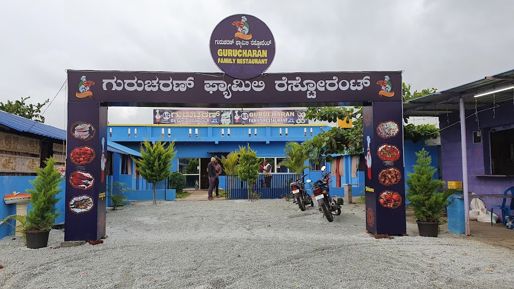 Guru Charan Family Restaurant