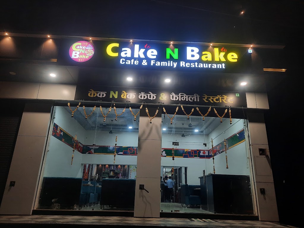 Cake N Bake Cafe Family Resturant