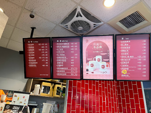 85度C咖啡蛋糕飲料-屏東內埔店 的照片