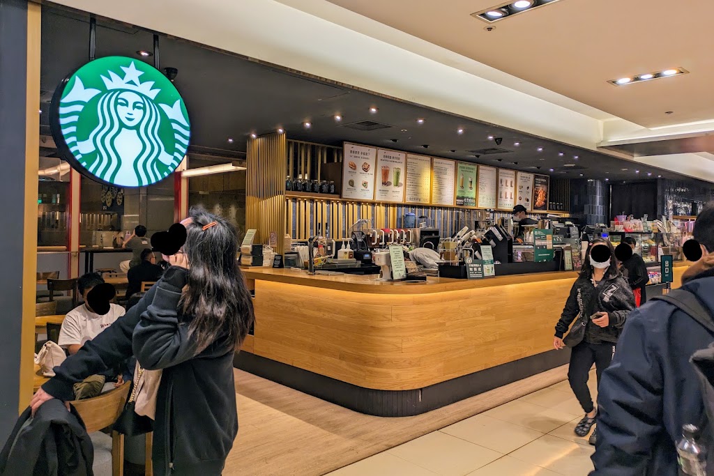台北市中正區 STARBUCKS 星巴克 (台鐵一門市) - FooTinder 美食推薦 美食App