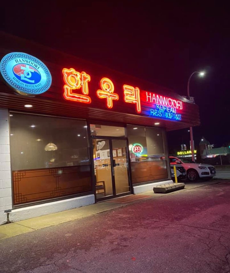 Hanwoori Korean Restaurant in Burnaby