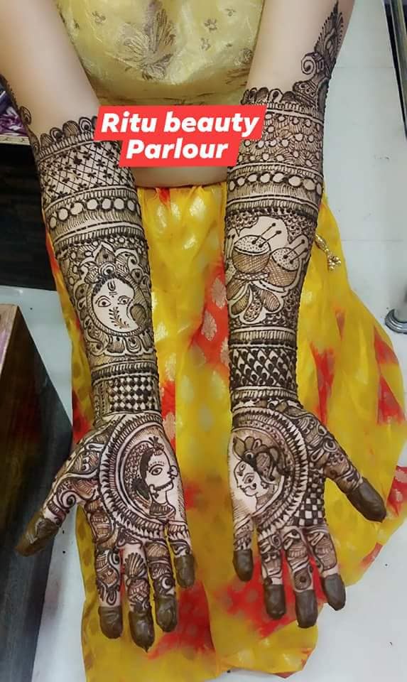 New Ritu Beauty Parlour Janakpur