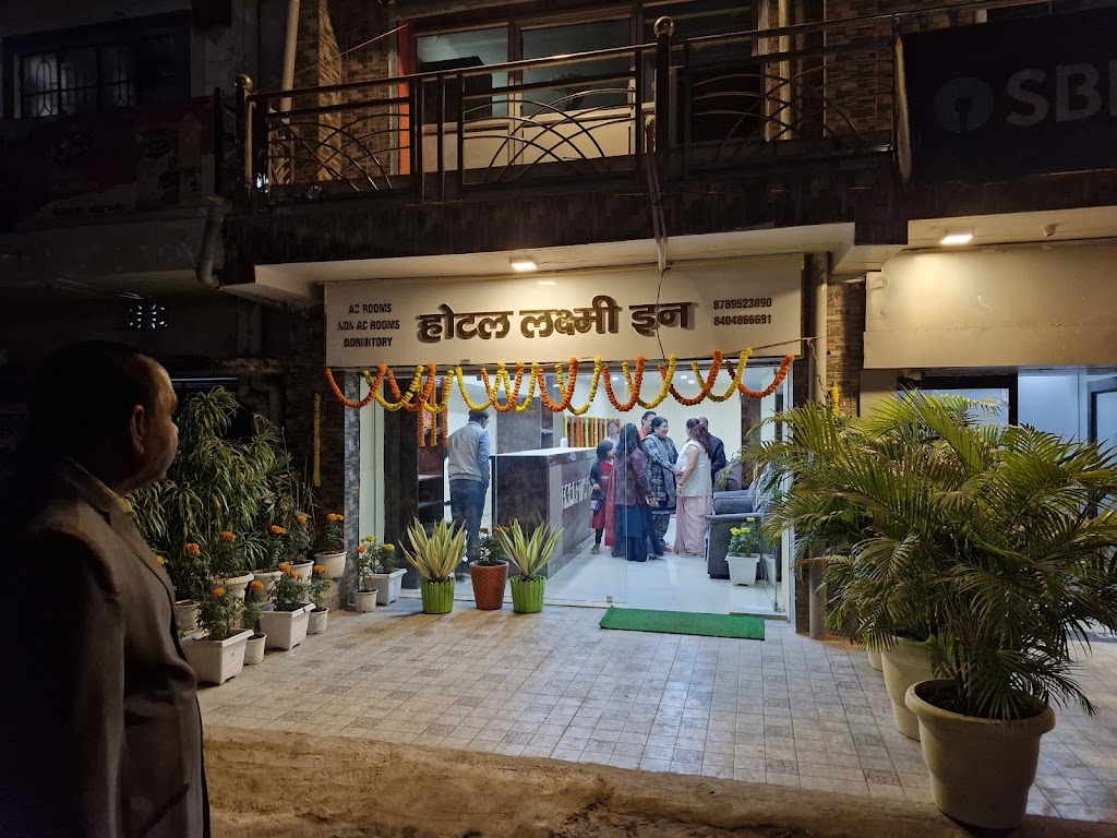 Lakshmi Lodge