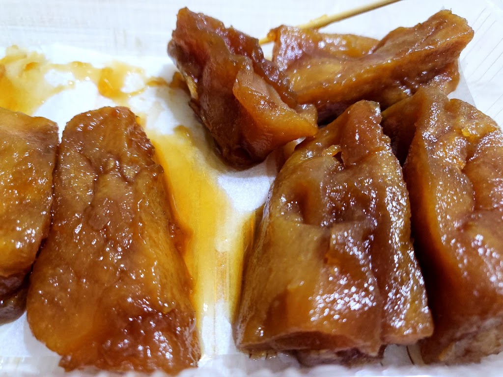 陳記番薯糖冷凍芋 的照片
