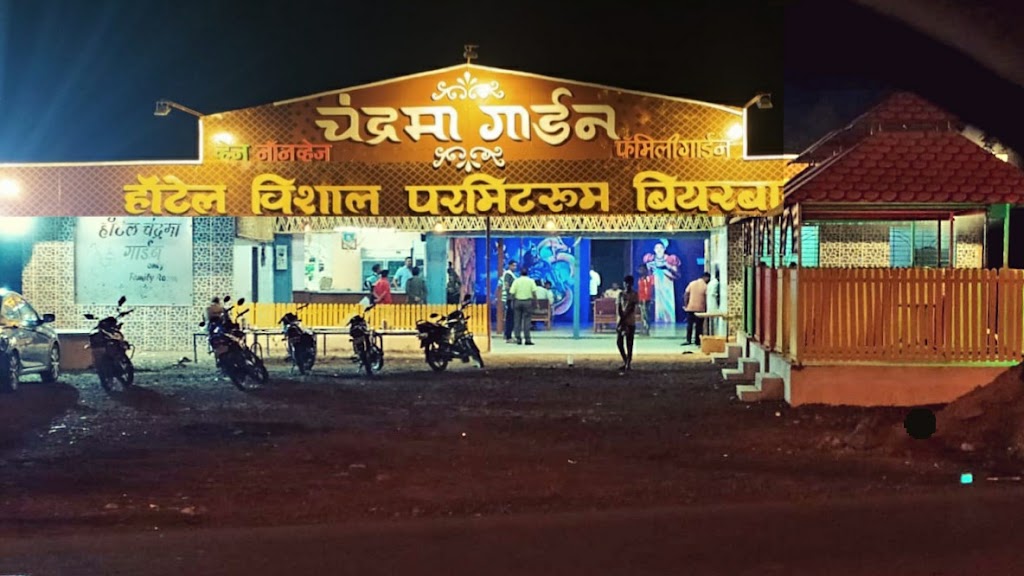 Hotel Vishal Family Restaurant Permit Room And Beer Bar