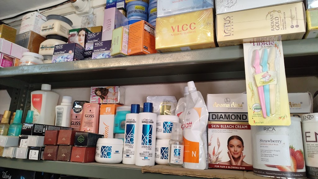 M K Beauty Parlour Beauty Mart