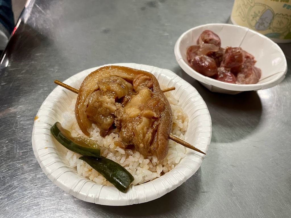 A古爌肉飯 的照片