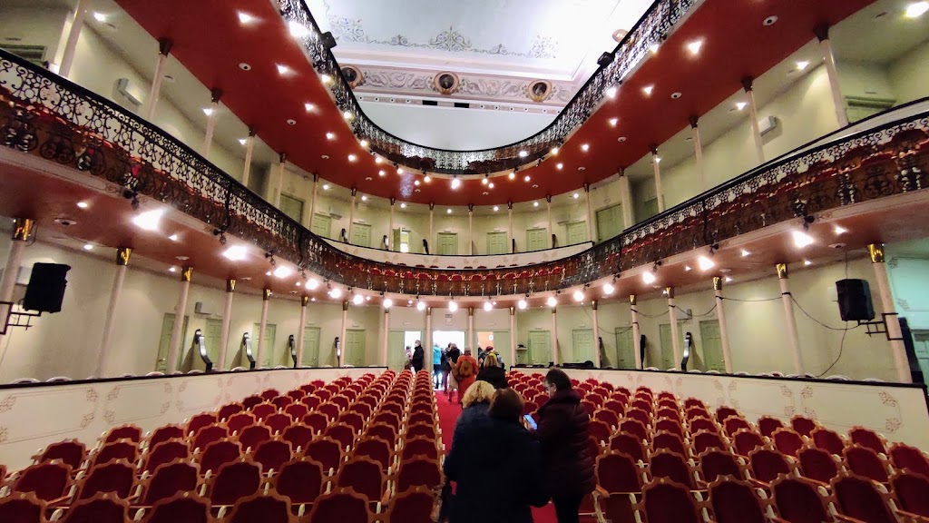 Teatro-Cine Carolina Coronado