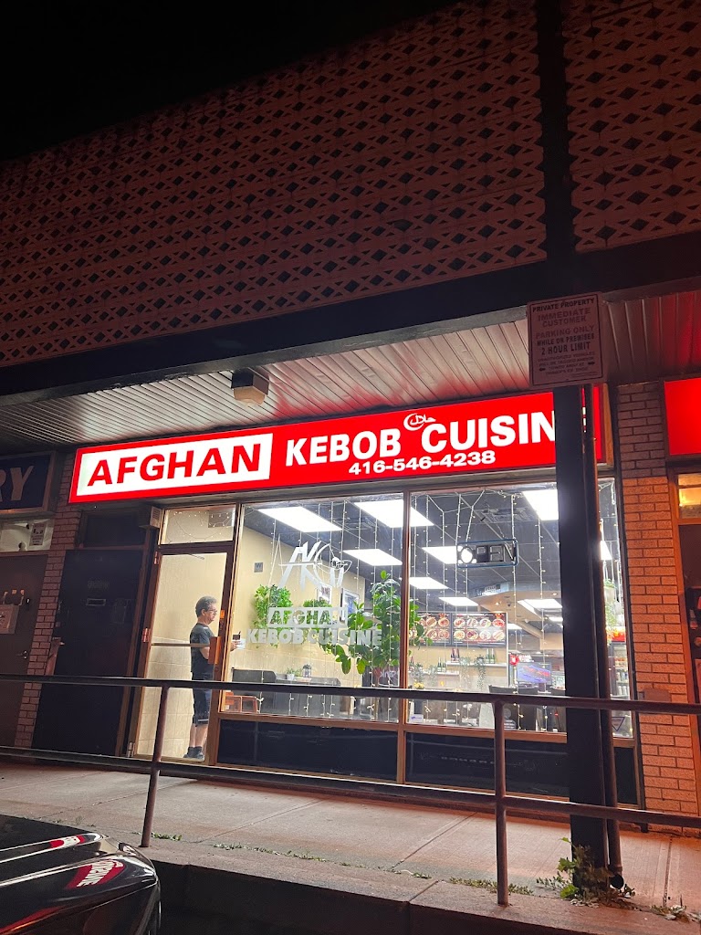 Afghan Kebob Cuisine & Catering Services in Etobicoke