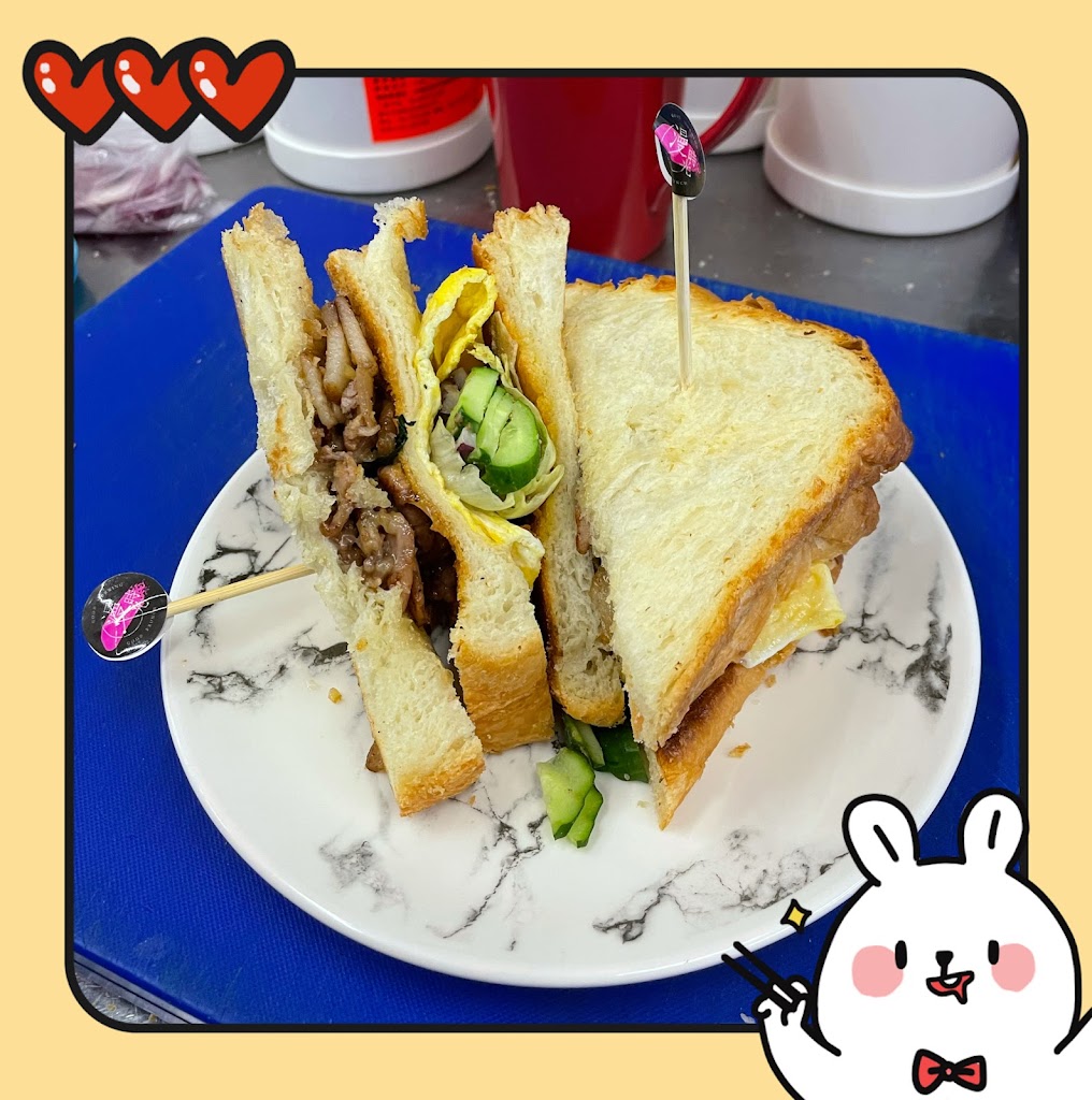 墾丁美食推薦漫時光早午餐-恆春店 的照片