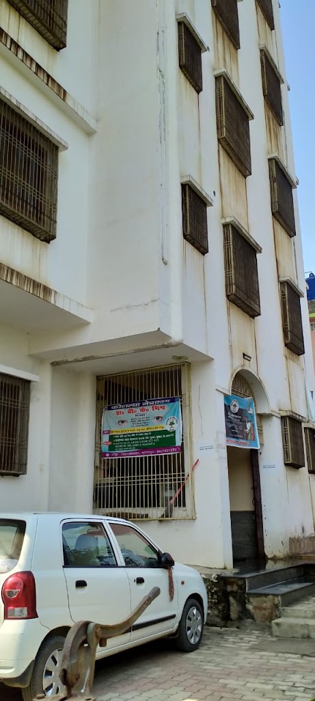 Kaushalya Netralay Eye Hospital