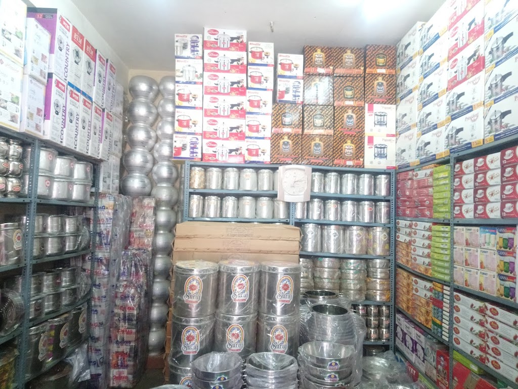 Raj Purohit Steel Center