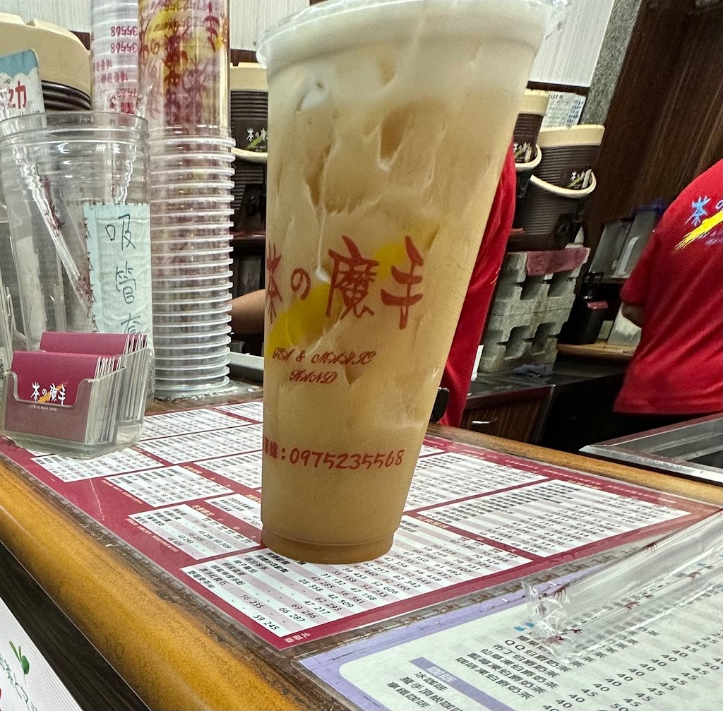 茶的魔手四德店 的照片
