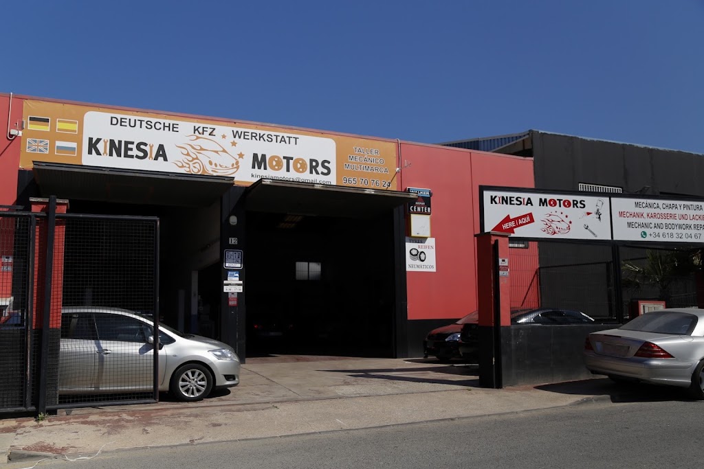 Kinesia Motors Deutsche KFZ Werkstatt — Exterior