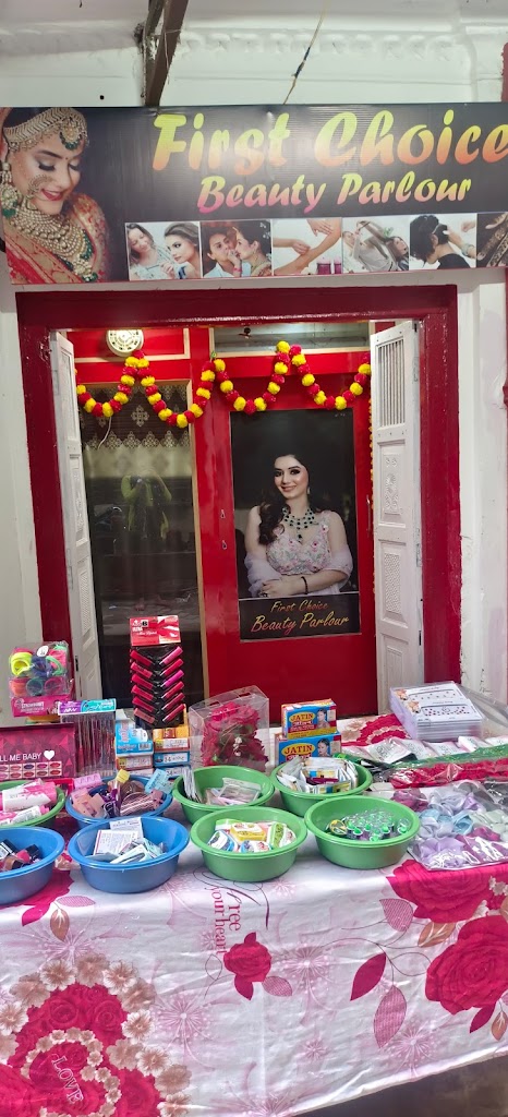 First Choice Beauty Parlour