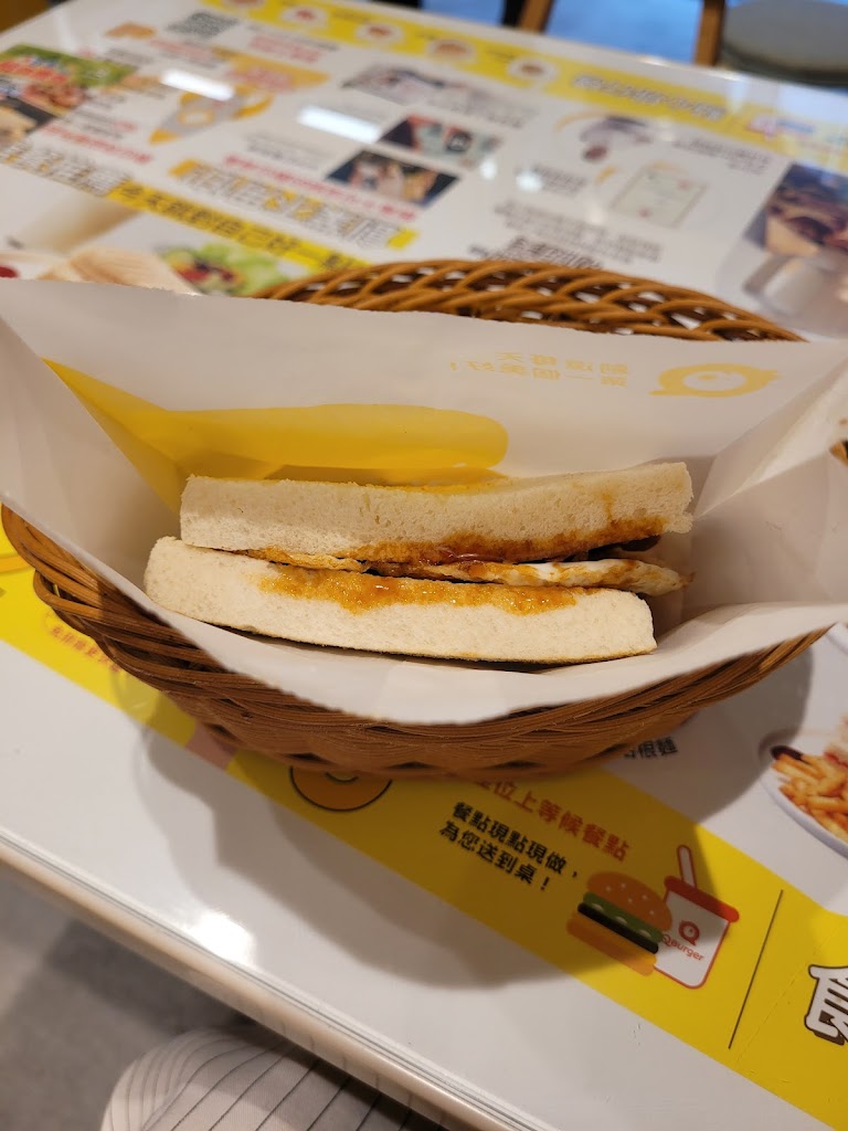 Q burger永和信義店 的照片