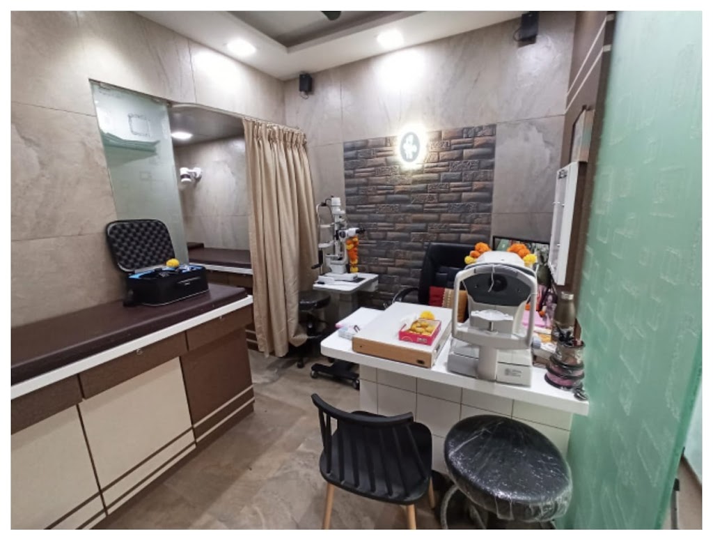 Divit Eye Care
