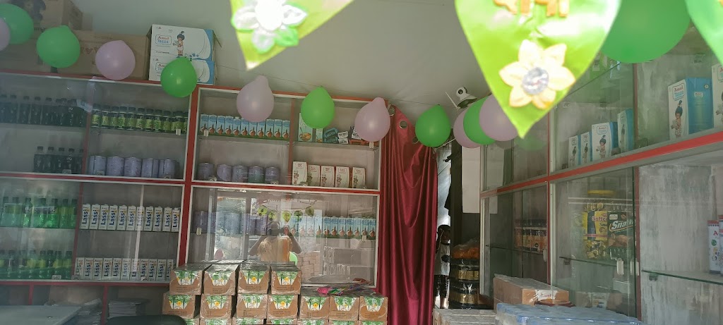Inside
