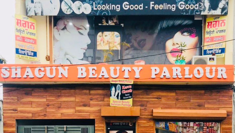 Shagun Beauty Parlour
