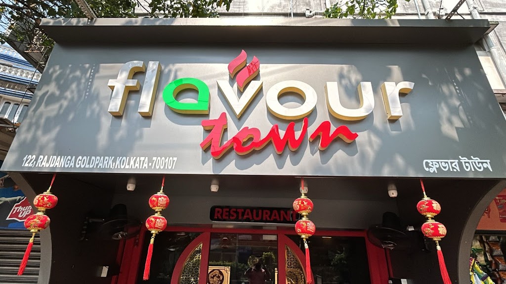 Flavour Town
