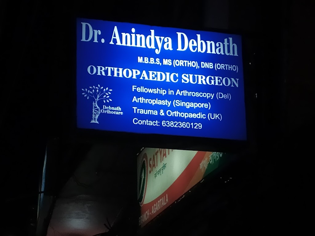 Aninjita Ortho Care Dr Anindya Debnath S Orthopaedic Clinic