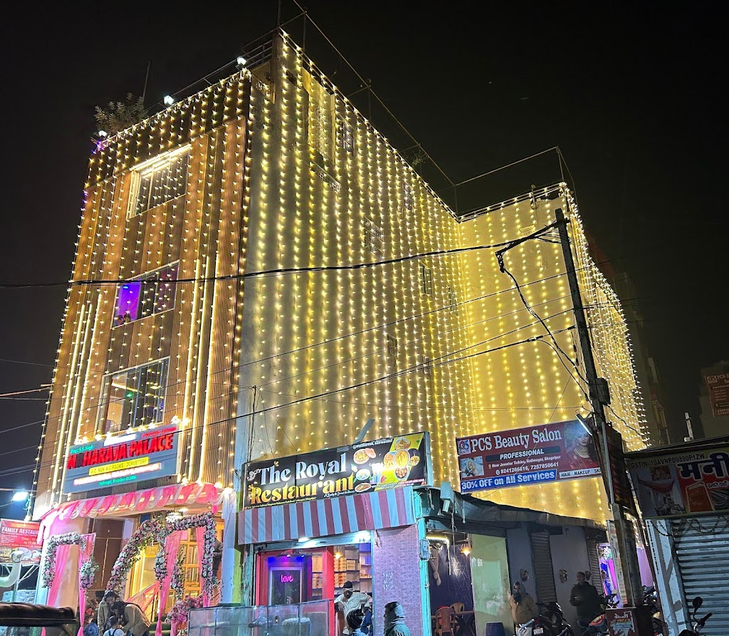 Maharaja Palace