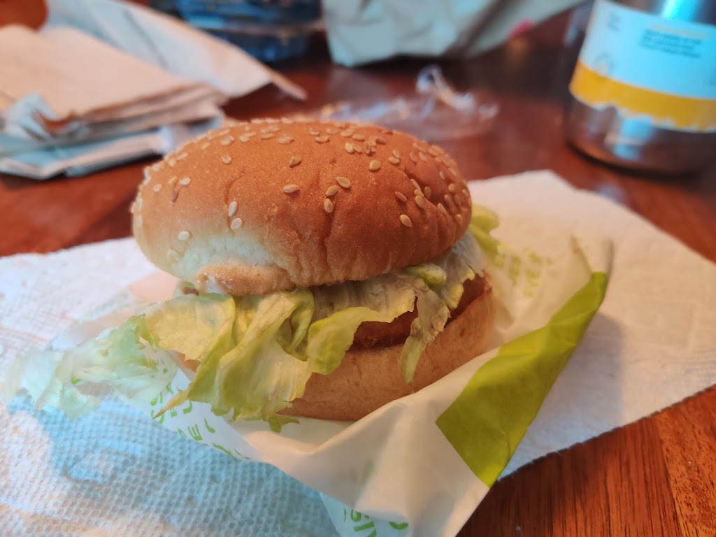 Burger