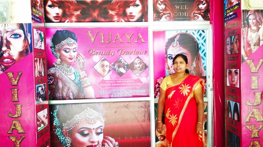 Vijaya Herbal Beautiparlor Spa