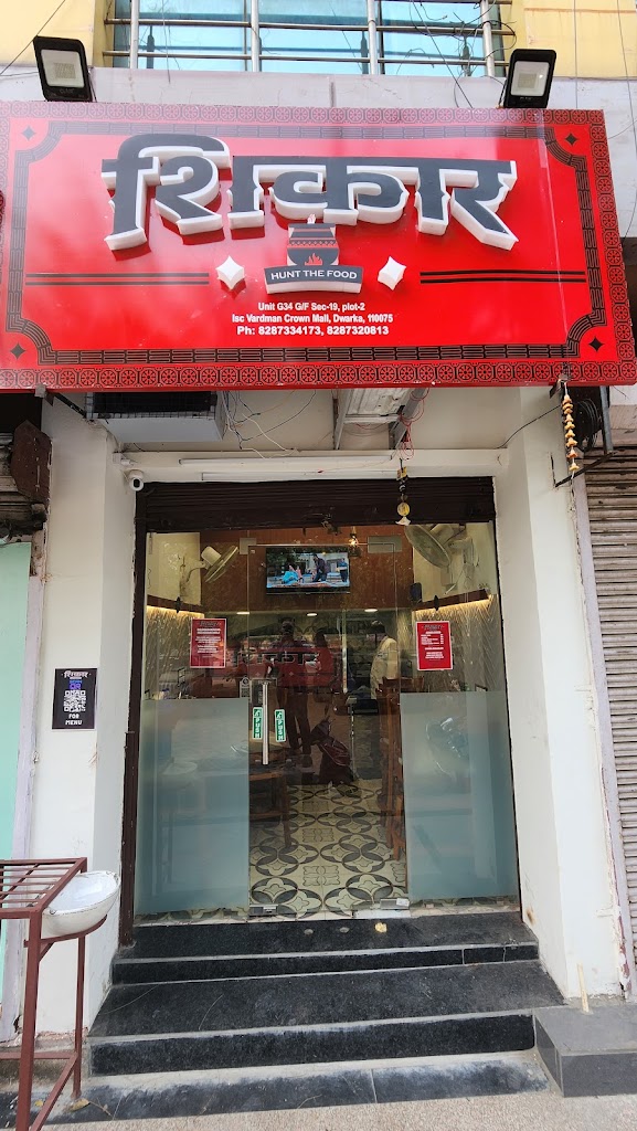 Shikaar By Raas Foods