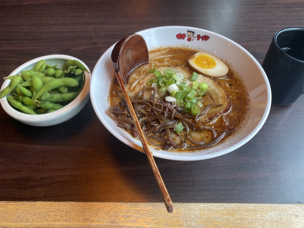Ramen