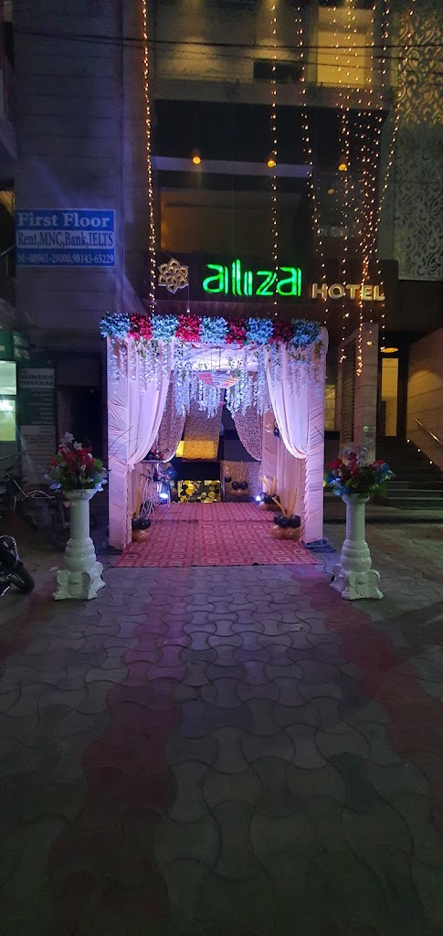 Aliza Hotel Firozpur City