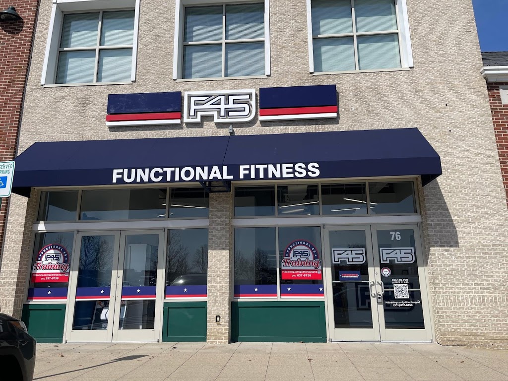  F45 Training Gaithersburg MD