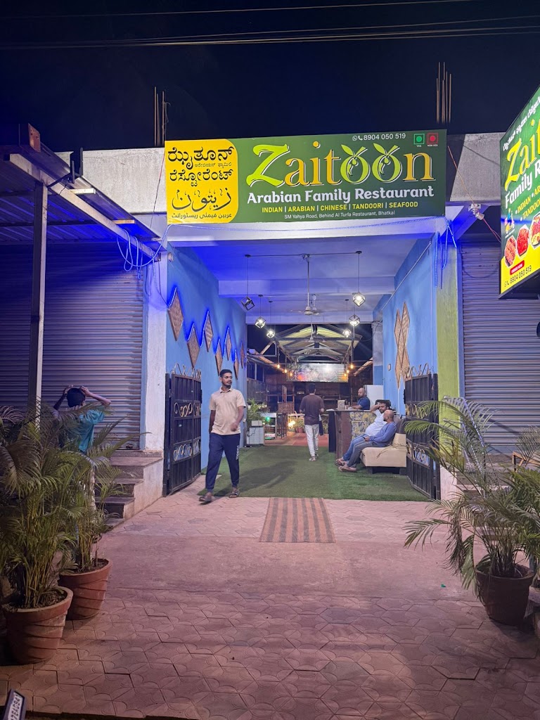 Zaitoon Arabian Family Restaurant