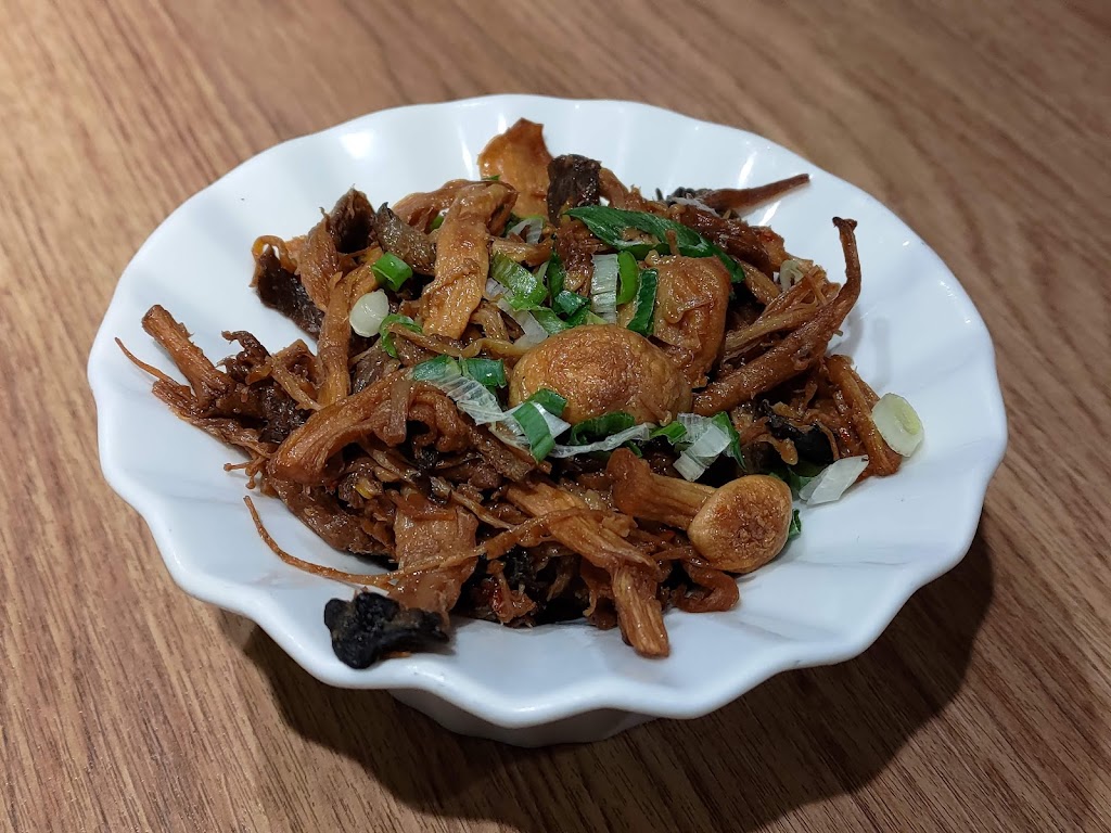 享鴨 烤鴨與中華料理 台北忠孝東店 的照片