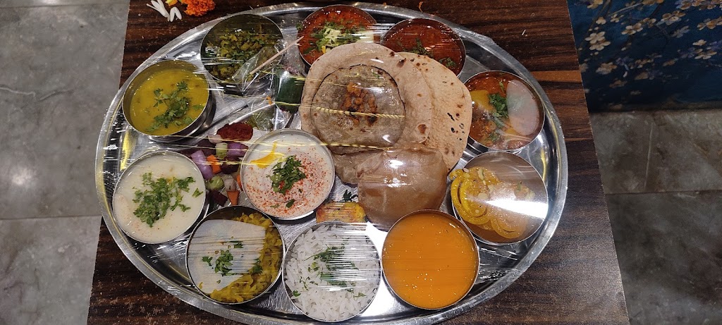 Thali
