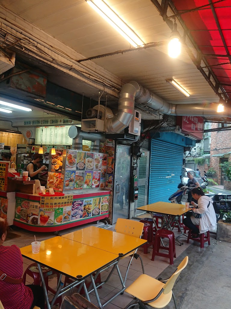 麥香堡早午餐 雙園店 的照片