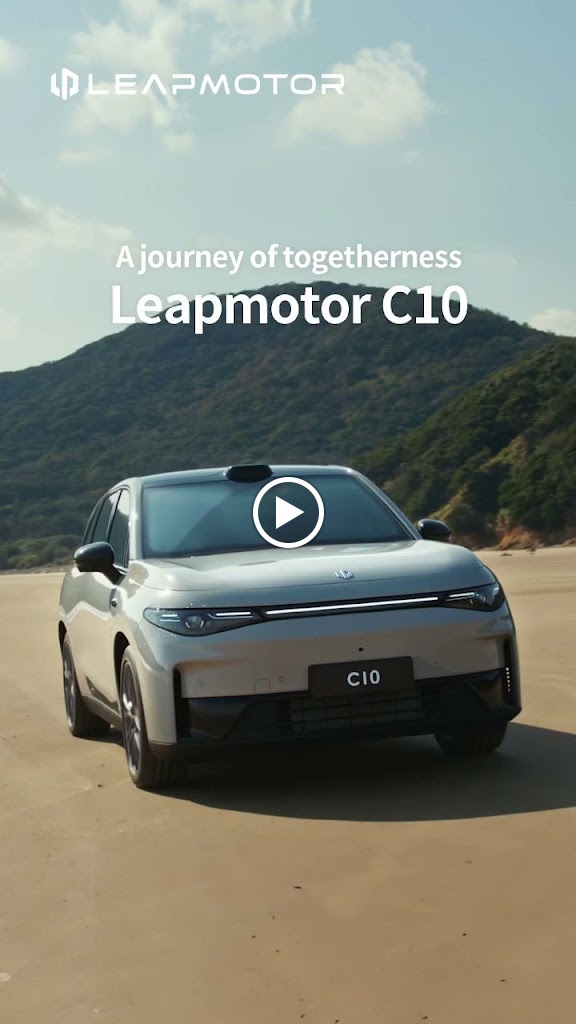 Leapmotor Edauto — Del propietario