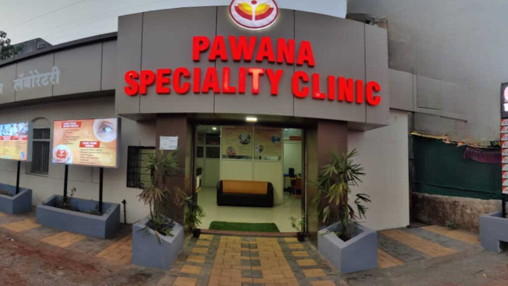 Dr. Pawana Speciality Clinic