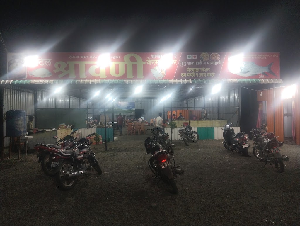 Hotel Sharwani Spical Macchi Point Bhoom
