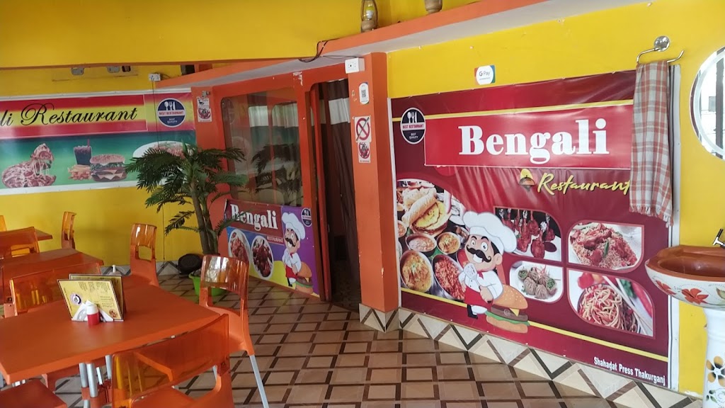 Bengali Restaurant