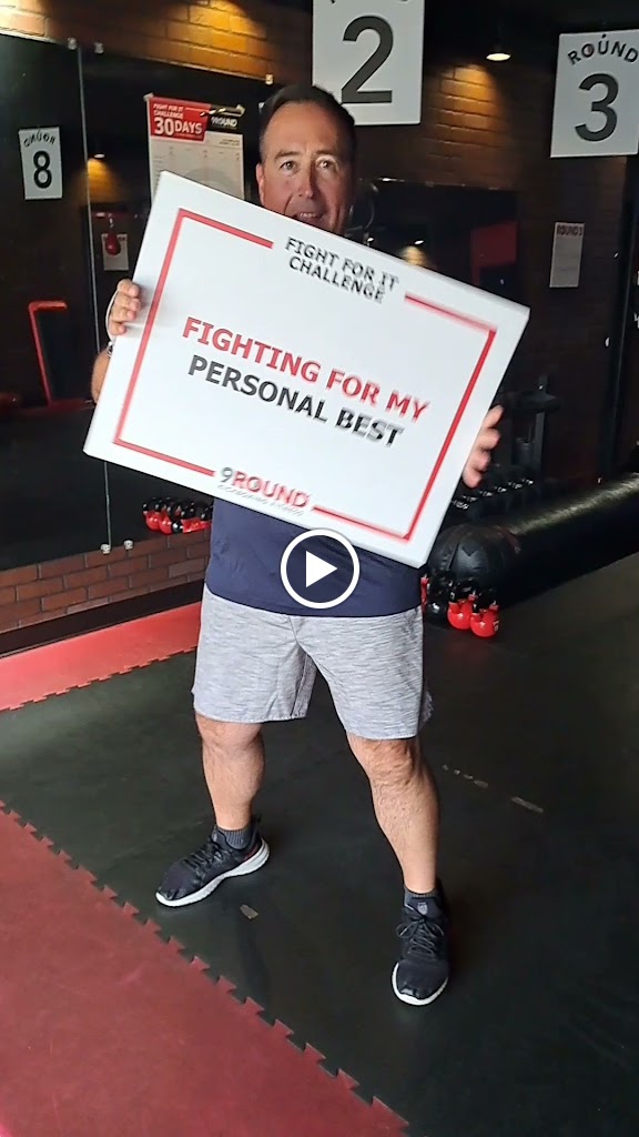  9Round - Columbia/Lexington