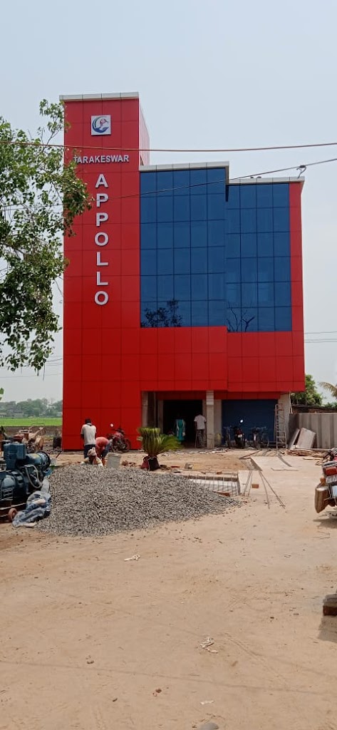 Dr. Tarakeswar Appollo Multispeciality Hospital