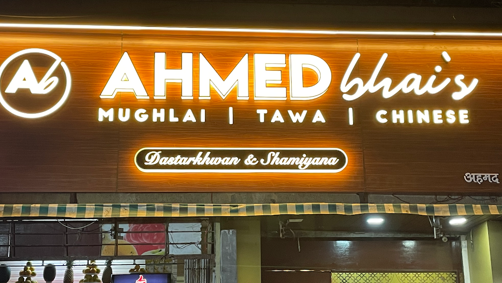 Ahmed Bhai S Bry Dry