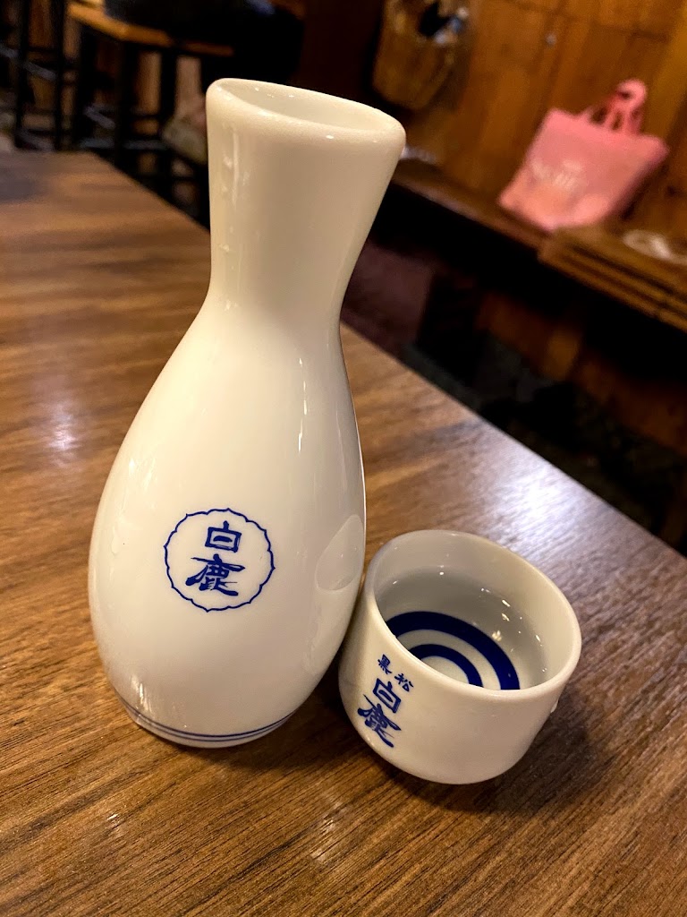 武侍酒 日式居酒屋 的照片