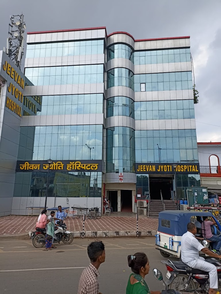 Jeevan Jyoti Hospital Neuro Surgeon In Aligarh Gynaecologist In Aligarh Best Hospital In Aligarh