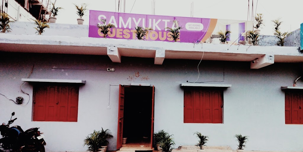 Samyukta Guest House