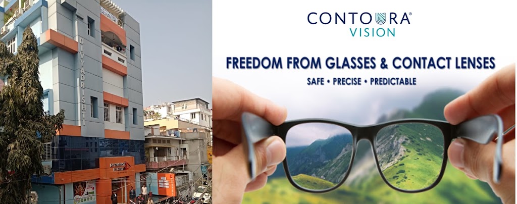 Dr Subhash Prasad Eye Specialist In Patna Contoura Vision Lasik Surgery In Patna