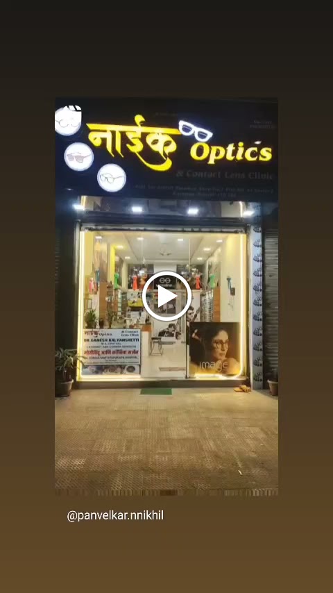 Videos