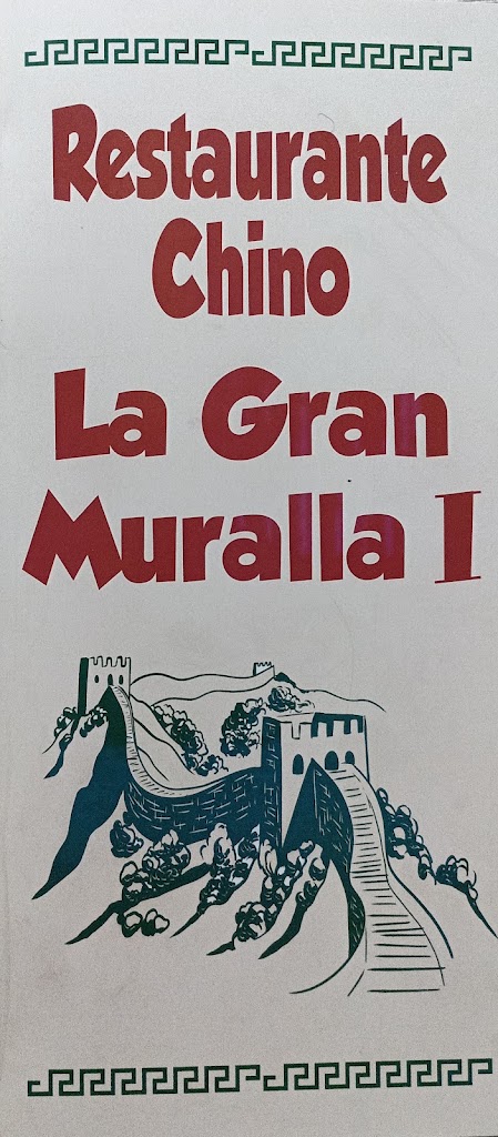 La Gran Muralla l — Del propietario